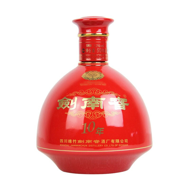 剑南春十年52度500ml1瓶2011年浓香型白酒