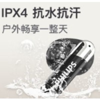 飞利浦 蓝牙耳机 TAT1168