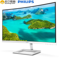 飞利浦(PHILIPS)325E1CW /93 31.5英寸2K高清显示器 广色域 75HZ刷新率液晶电脑显示屏幕