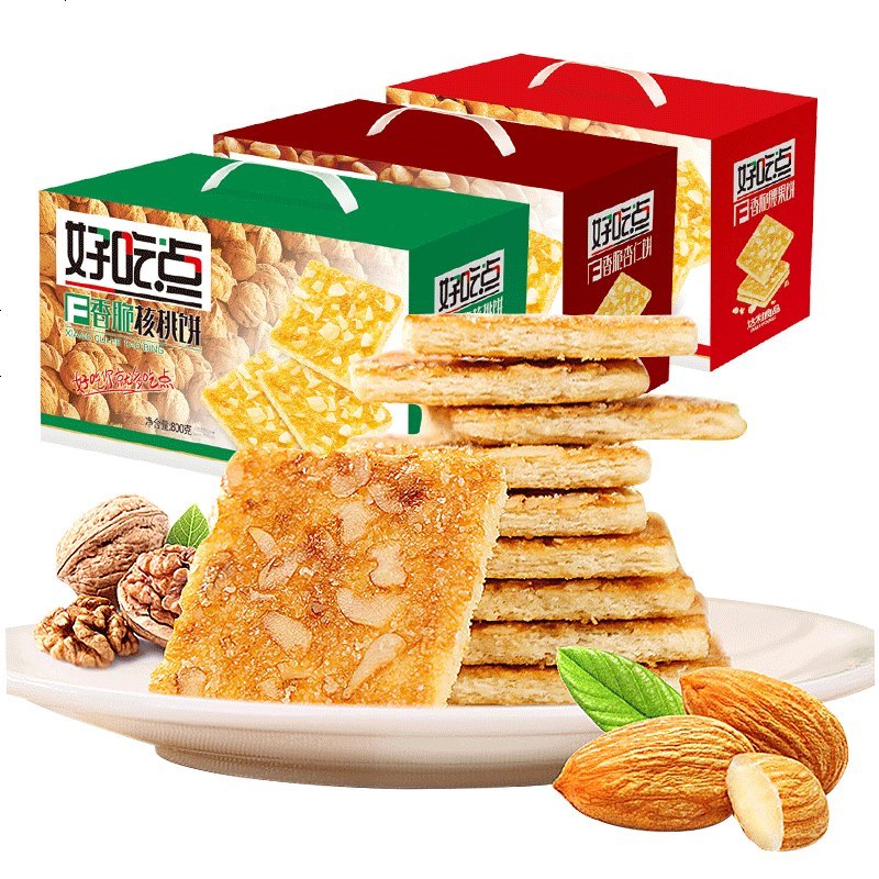 好吃点香脆核桃杏仁饼干多口味早餐酥脆饼干整食批发 [盒装]达利好吃点香脆 (杏仁饼) 80