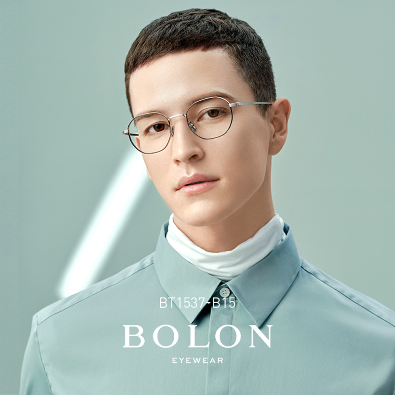 BOLON暴龙2021新品近视镜β钛镜框男款镜架轻盈镜框BT1537