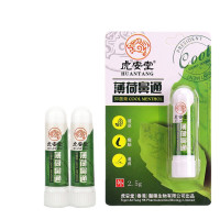 虎安堂 HAT-258 薄荷鼻通抑菌膏 薄荷鼻通2.5g/支*3支