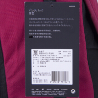 BA5381-620 耐克(NIKE)2018年夏季新款中性透气运动休闲背包舒适耐时尚简约双肩包