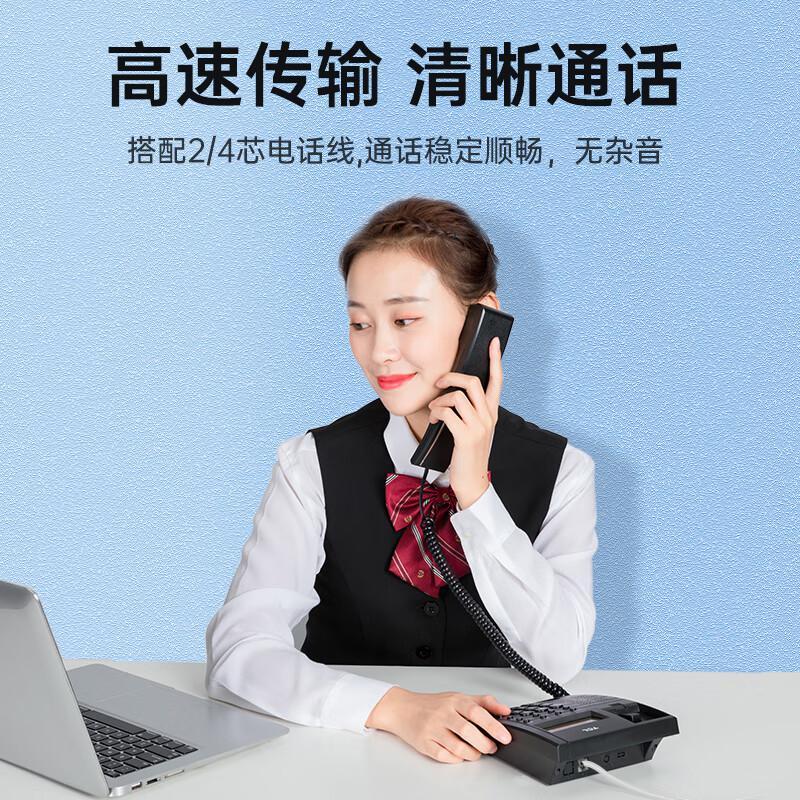 山泽(SAMZHE)C28BWG-203C2芯单股纯铜电话线3.00米/根(计价单位:根)白色