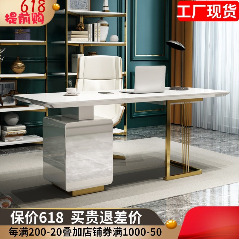 家用办公电脑桌椅后现代简约轻奢书桌烤漆不锈钢写字台医美咨询桌高清大图