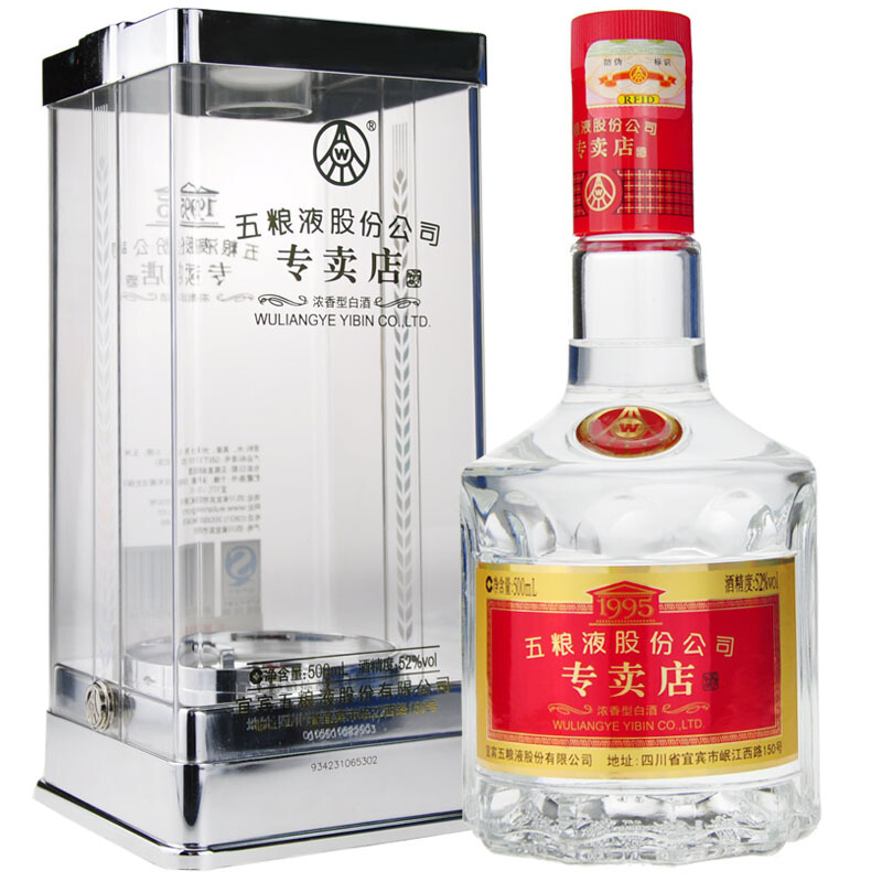 五粮液(WULIANGYE)白酒报价_参数_图片_视频_怎么样_问答-苏宁易购