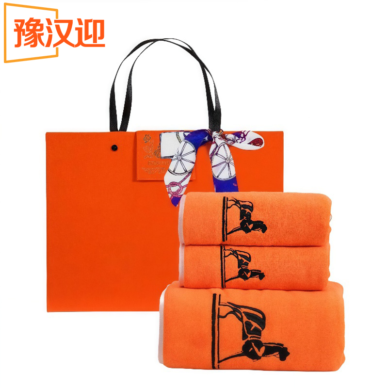 豫汉迎毛巾礼盒套/3件套高清大图