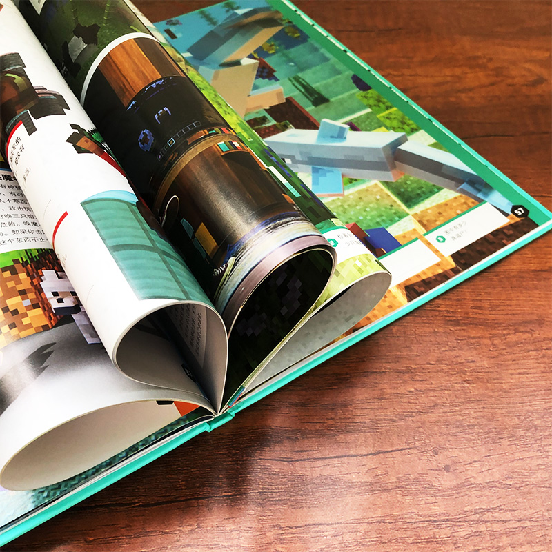 [正版]精装我的世界年鉴2020小说 我的世界漫画书中文年鉴7-10岁儿童益智游戏攻略书我的世界Minecraft书高清大图