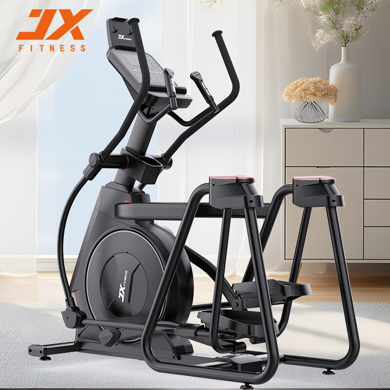 军霞 JX-S1011 商用漫步机 1台