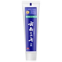 云南三七精研清火抗牙龈出血牙膏90g中药清火除菌清新口气祛口腔异味牙龈出血