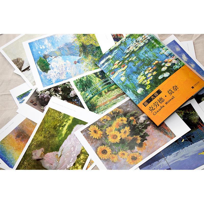 世界作品赏析 美术爱好者学生老师用书读物 艺术美学绘画书籍 素