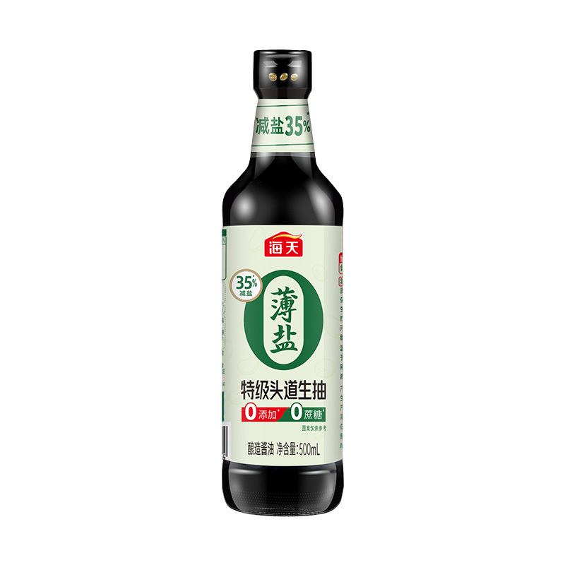 海天酱油 薄盐零添加特级头道生抽500mL 减盐35%0添加0蔗糖炒菜调味品