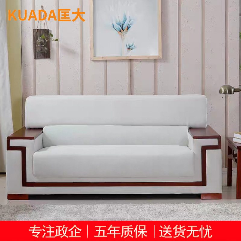 匡大定制色接待沙发 KDT113高清大图