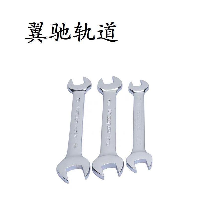 翼驰轨道 双头呆扳手 22×24 把高清大图