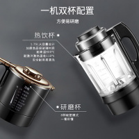 苏泊尔(SUPOR)破壁料理机SP18S 智能预约家用破壁料理机 榨汁机豆浆机辅食机绞肉机果汁机 加热搅拌研磨多功能