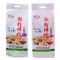 睿旺(RUIWANG) 全麦面粉 燕麦面粉 面粉伴侣 五谷杂粮面粉 高筋粉 饺子馒头面粉 净含量1kg