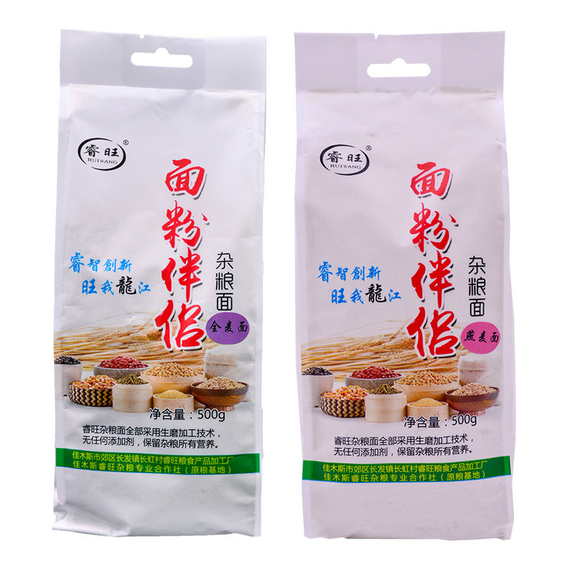 睿旺(RUIWANG) 全麦面粉 燕麦面粉 面粉伴侣 五谷杂粮面粉 高筋粉 饺子馒头面粉 净含量1kg