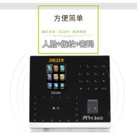 ZKTeco/中控智慧人脸指纹考勤机人脸识别DG288异地BS云考勤机 互联网连锁店考勤总部管理宁选