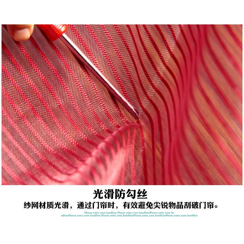 金刚防蚊门帘夏季家用农村大门纱门免打孔磁性纱窗魔术贴加密蚊帐|金刚款[曜石黑]+魔术贴 85*200