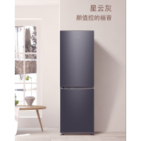 创维(Skyworth)双开门定频冰箱三级能效 BCD-187D3_晨曦灰