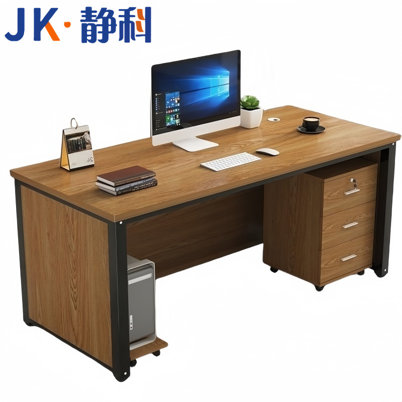 静科木质办公桌1200*600*750mm高清大图