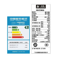 志高(CHIGO)中央空调一拖六 大6匹家用多联机风管机一拖多115-165㎡冷暖空调变频 1级能效 CMV-V160W