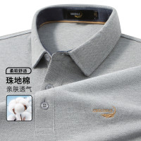 鳄鱼恤CROCODILE 男士POLO衫时尚亲肤透气翻领短袖T恤 56码 花灰