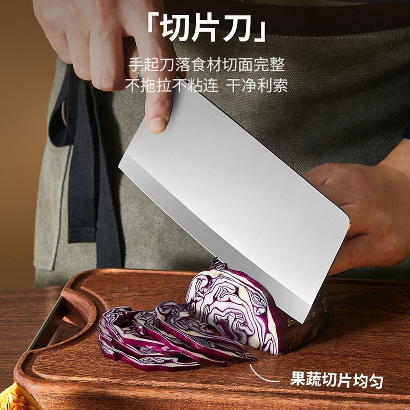 苏泊尔(SUPOR)尖锋·砺系列复合钢轻便多用途刀180mm KE180BJ6
