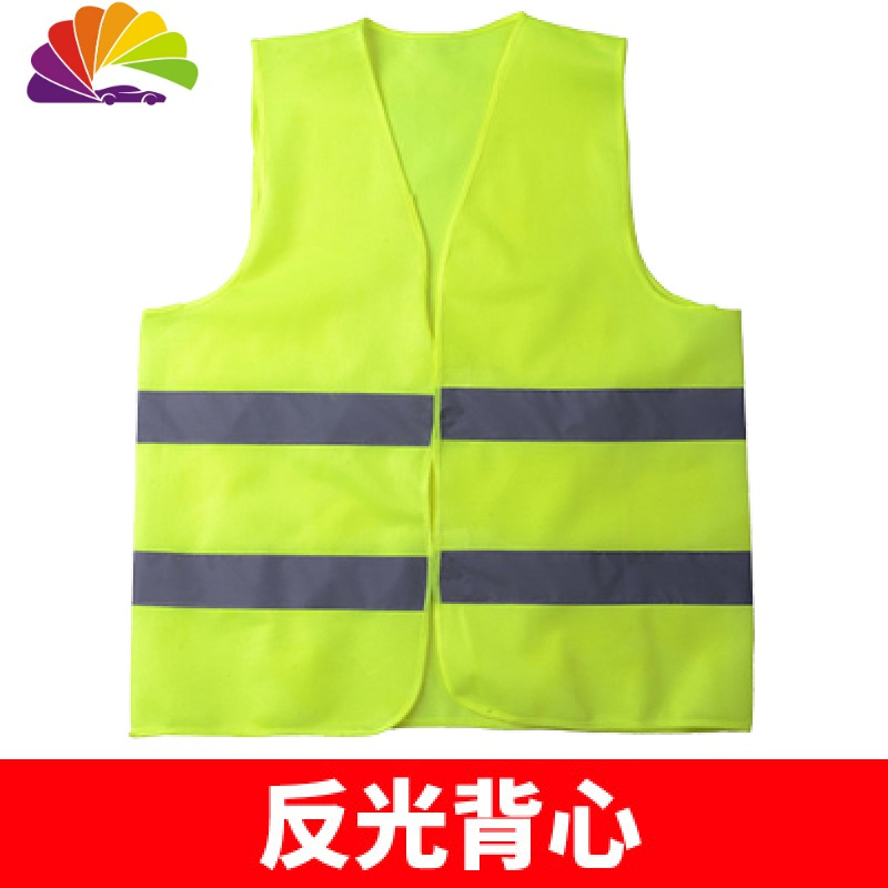 车载私家车内汽车用小型迷你型便携1kg正品上灭火器