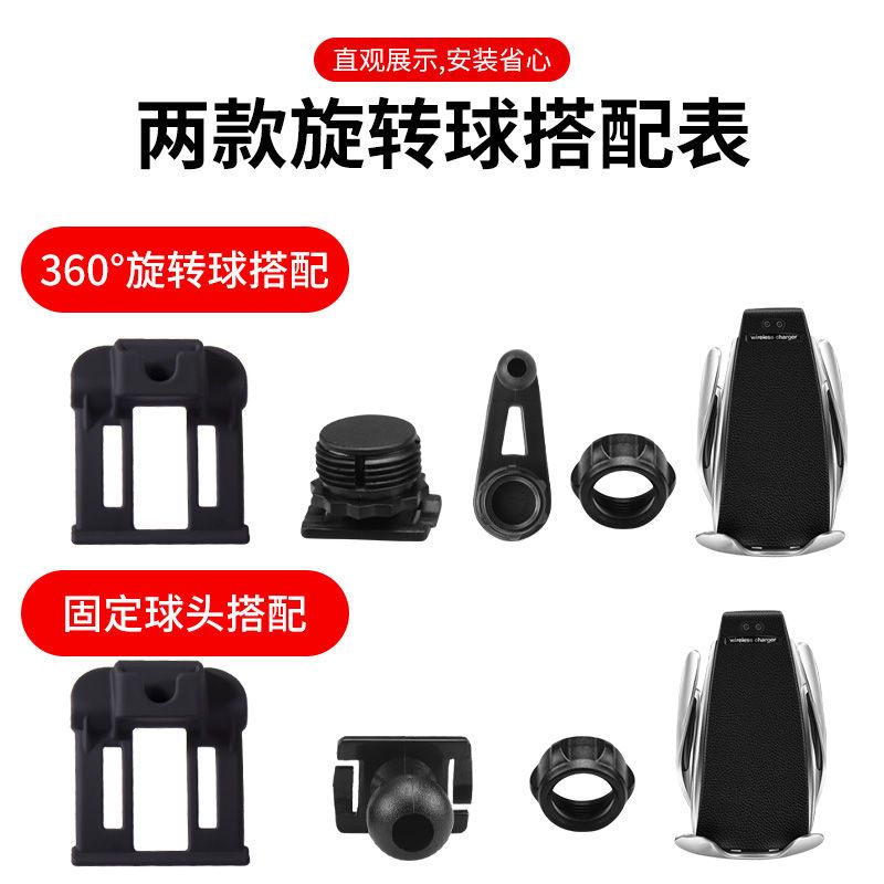 16-19款CX-4专用 马自达车载专用手机架底座CX-4CX-5CX-8阿特兹20款昂克赛拉导航架