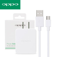 OPPO充电器原装正品 华为vivo小米通用充电器a1 a53 a57 a59s a59 2A数据线+ 2A充电头
