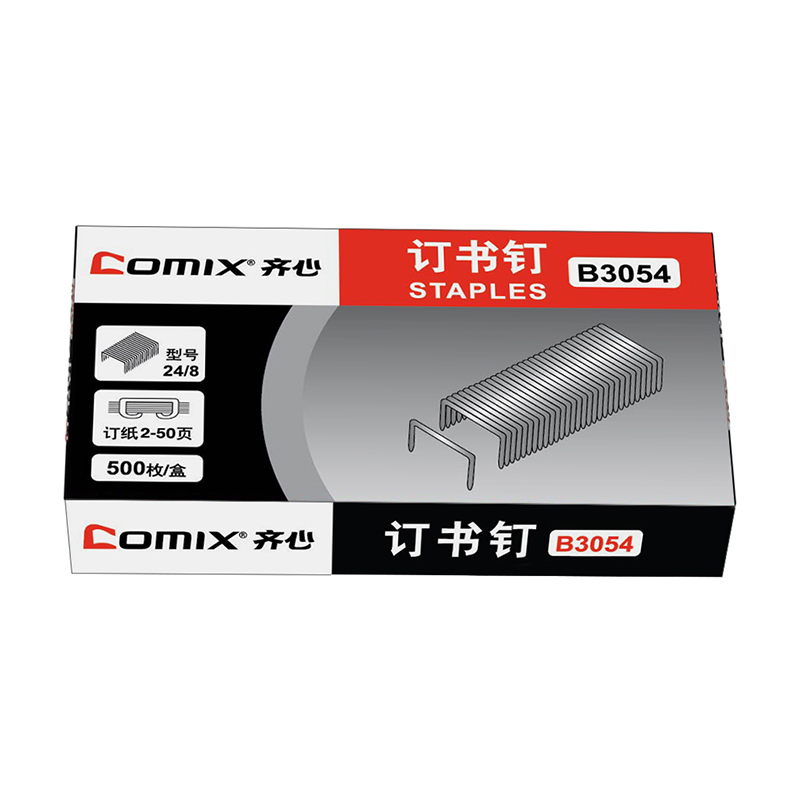 齐心 B3054 易穿透订书钉(24/8 50页) 镍 320盒/包（单位：包）-