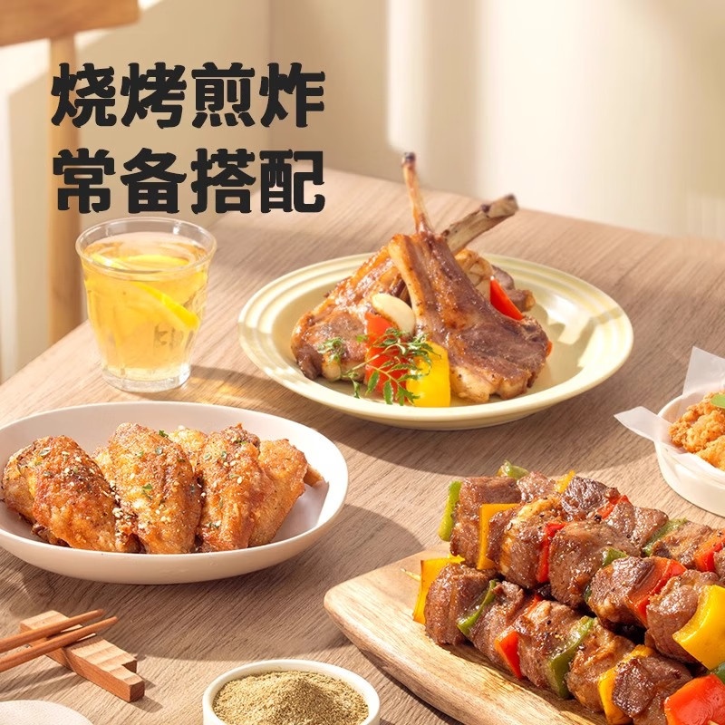 海天 白胡椒粉30g辛料烧烤腌制蘸料高清大图