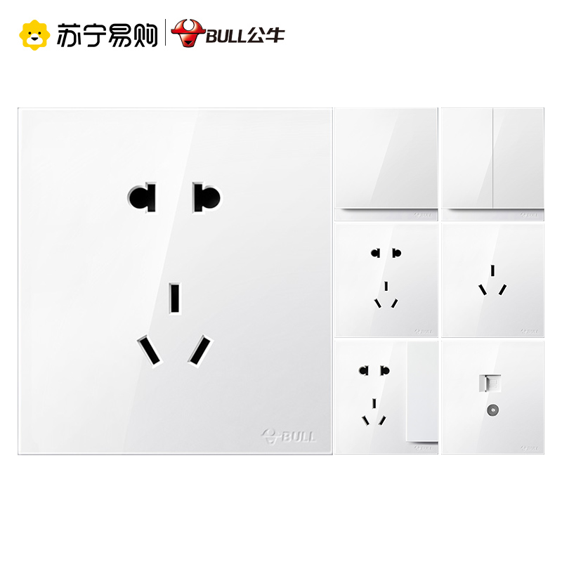 公牛开关电源插座86型暗装五孔空调插座16a开关面板带usb家用多孔G27珍珠白