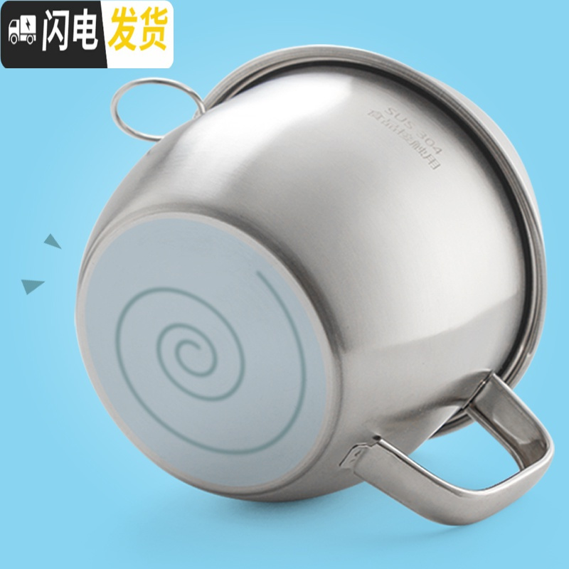 三维工匠304不锈钢泡面碗快餐杯学生分格饭盒便当盒成人多层双层2可爱餐盒 快餐杯