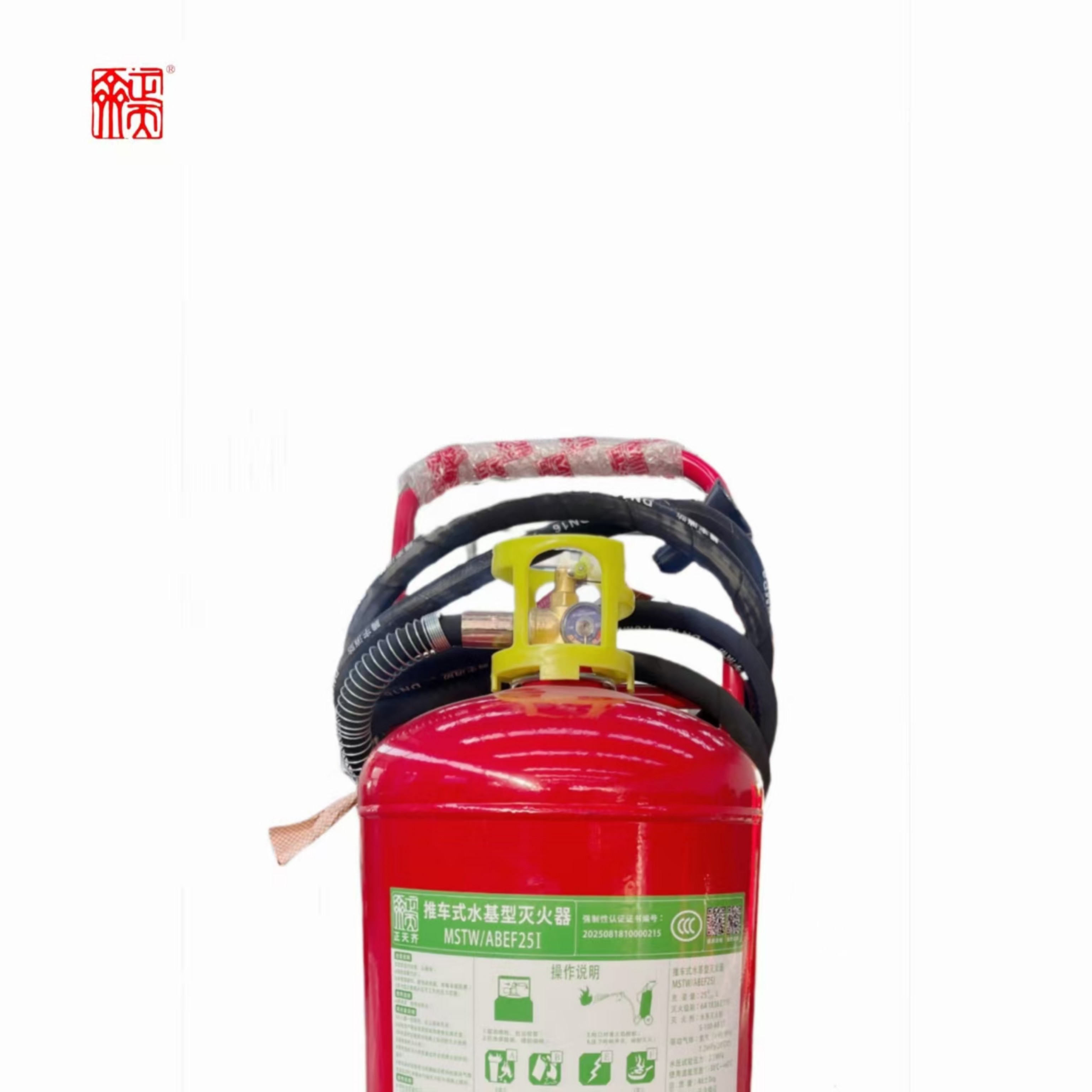 正天齐推车式(低温)水基 灭火器MSTW/ABEF25I高清大图