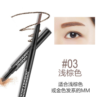 朵拉朵尚dora dosun魅彩立体三合一眉笔 定妆防水轻松卸妆填充眉色棕色系03#浅棕色22g