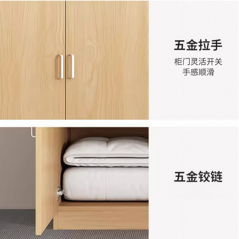 墨之麟衣柜80*50*200CM/个高清大图