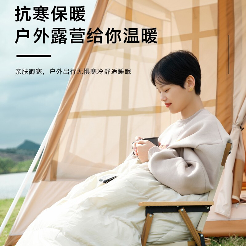 探险者(TANXIANZHE)羽绒睡袋户外成人室内保暖加厚露营旅行单人冬季 可伸手款