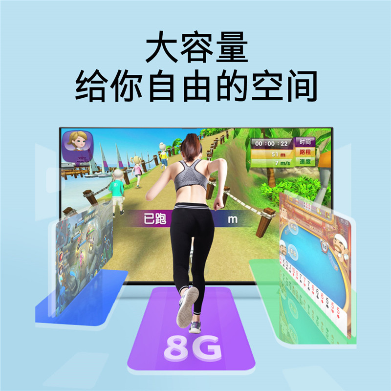 创维 酷开(coocaa) 智能电视50K5N 50英寸超高清 酷开系统 语音控制 HDR 8G大存储 15核处理器