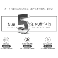 德国莱梅德(LAIMD)YGT-K70D 嵌入式烤箱 多功能烘焙 70L大容量 内嵌式 镶嵌式家用电烤箱 八大烘焙模式