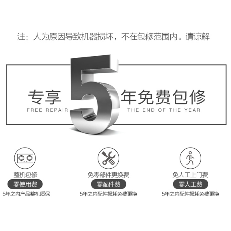 德国莱梅德(LAIMD)YGT-K70D 嵌入式烤箱 多功能烘焙 70L大容量 内嵌式 镶嵌式家用电烤箱 八大烘焙模式
