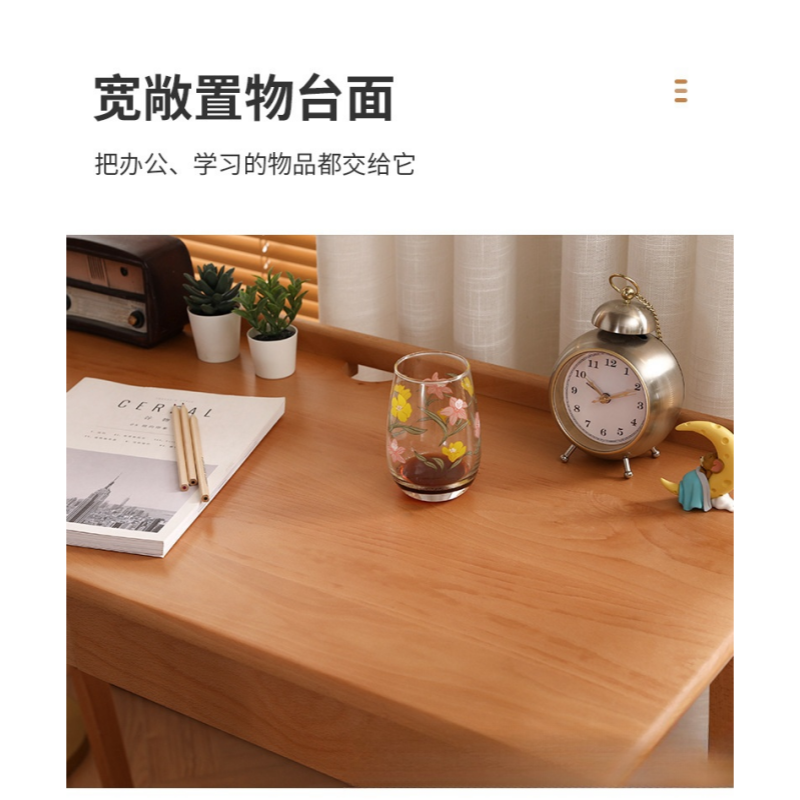 豫龙都书桌1.4m张高清大图