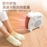 奥克斯取暖器小太阳家用暖风机电暖器卧室办公电暖气烤火炉节能取暖炉无光电暖炉 NFJ-200A1