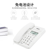 飞利浦(PHILIPS)电话机座机 固定电话 办公家用 免提通话 免电池 来电显示 CORD040白色