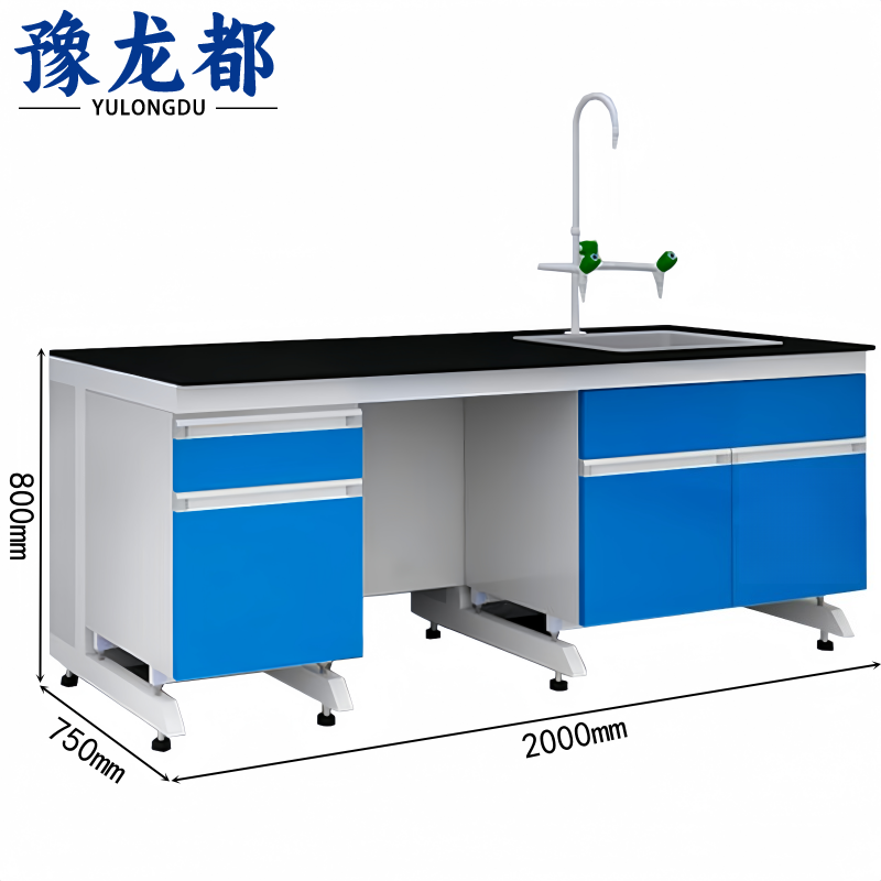 豫龙都 实验台 2米 张
