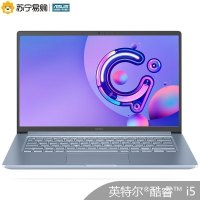 华硕(ASUS)a豆(adol) 14英寸四面窄边框轻薄本笔记本电脑第八代英特尔®酷睿™i5(i5-8265U 8G 256GB固态 IPS)银蓝灰