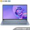 华硕(ASUS)a豆(adol) 14英寸四面窄边框轻薄本笔记本电脑第八代英特尔®酷睿™i5(i5-8265U 8G 256GB固态 IPS)银蓝灰