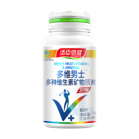 汤臣倍健(BY-HEALTH)多维男士多种维生素矿物质片60片瓶男士维生素 复合维生素 国产