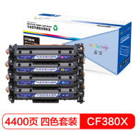 盈佳CF380 381 382 383(312A)硒鼓彩色四色套装 适用HP LaserJet MFP 476